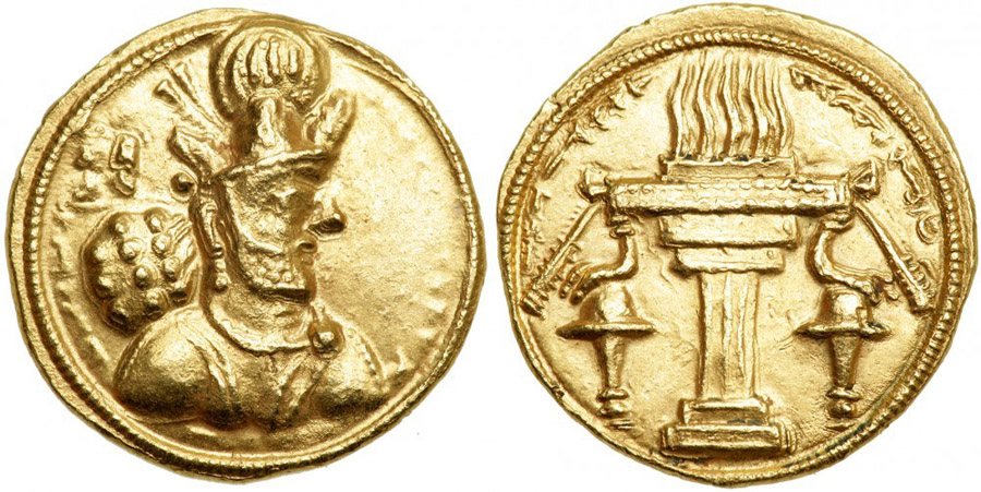 ANTİK SİKKELER NÜMİZMATİK_SH3x (9).jpg