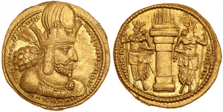 ANTİK SİKKELER NÜMİZMATİK_sh5 (1).jpg