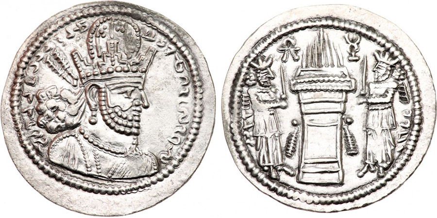 ANTİK SİKKELER NÜMİZMATİK_SH5 (1).jpg