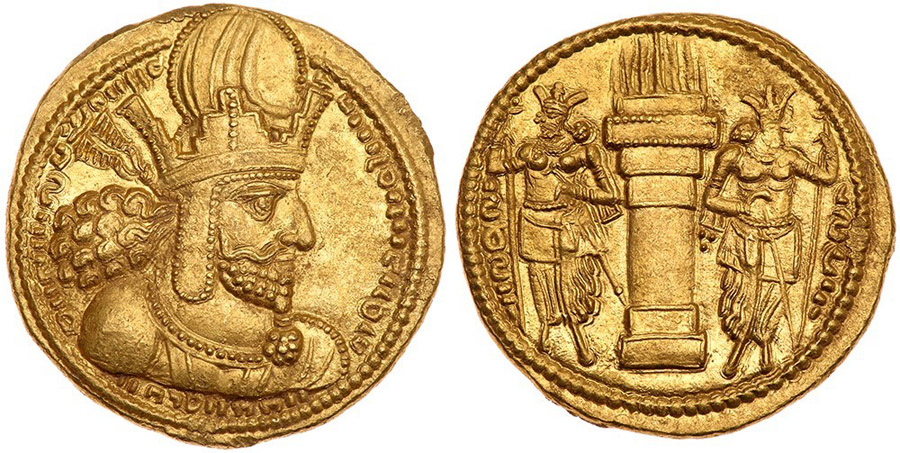 ANTİK SİKKELER NÜMİZMATİK_sh5 (10).jpg