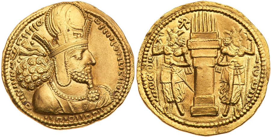 ANTİK SİKKELER NÜMİZMATİK_sh5 (2).jpg