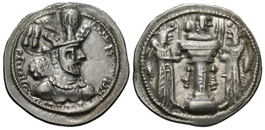 ANTİK SİKKELER NÜMİZMATİK_SH5 (2).jpg