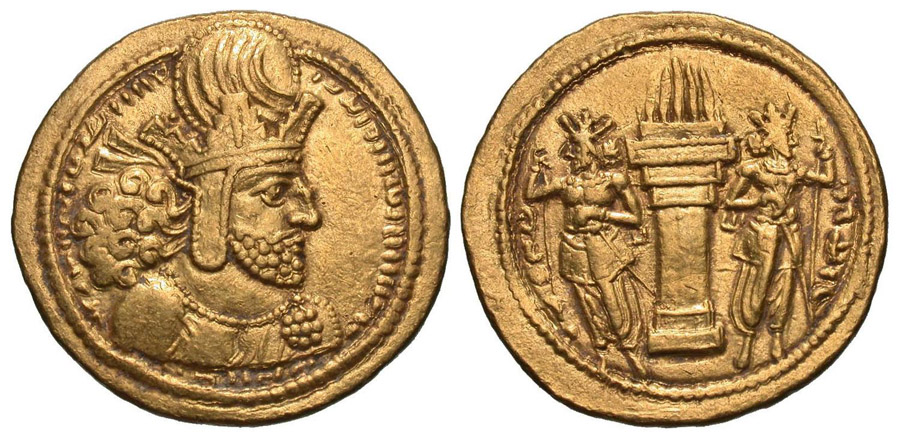 ANTİK SİKKELER NÜMİZMATİK_sh5 (3).jpg