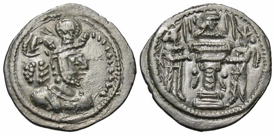 ANTİK SİKKELER NÜMİZMATİK_SH5 (3).jpg