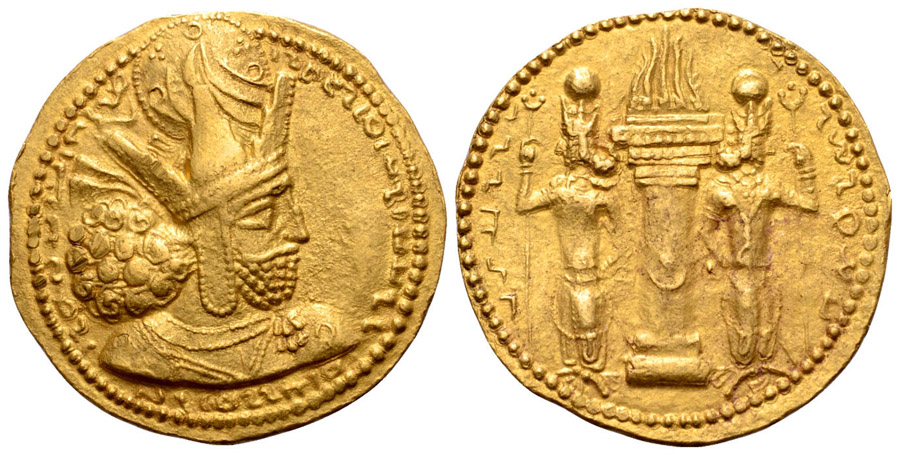 ANTİK SİKKELER NÜMİZMATİK_sh5 (4).jpg