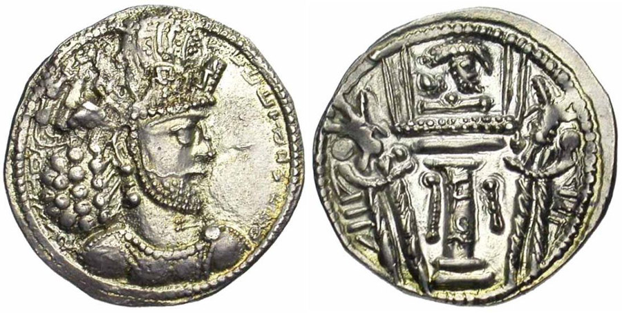 ANTİK SİKKELER NÜMİZMATİK_SH5 (4).jpg