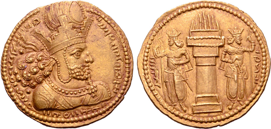 ANTİK SİKKELER NÜMİZMATİK_sh5 (5).jpg