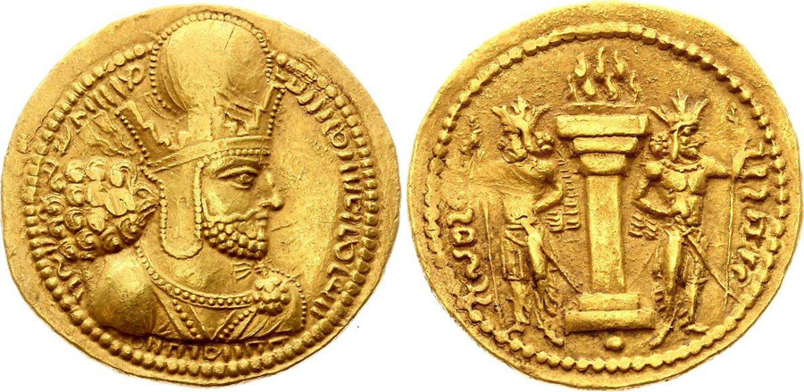 ANTİK SİKKELER NÜMİZMATİK_sh5 (6).jpg