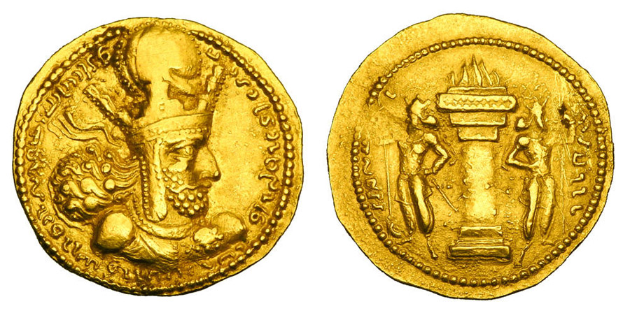 ANTİK SİKKELER NÜMİZMATİK_sh5 (8).jpg