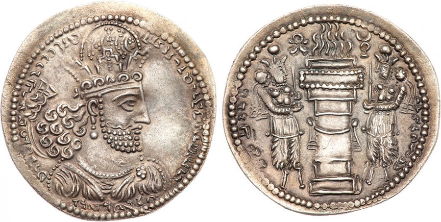 ANTİK SİKKELER NÜMİZMATİK_SH5 (8).jpg