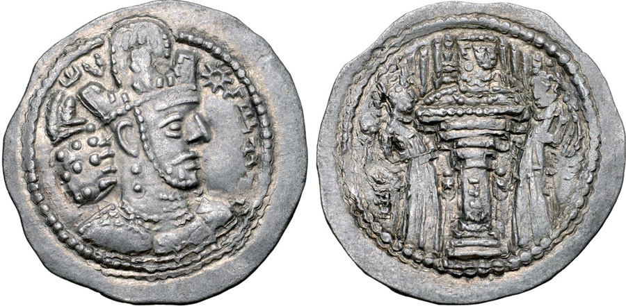 ANTİK SİKKELER NÜMİZMATİK_SH7 (1).jpg