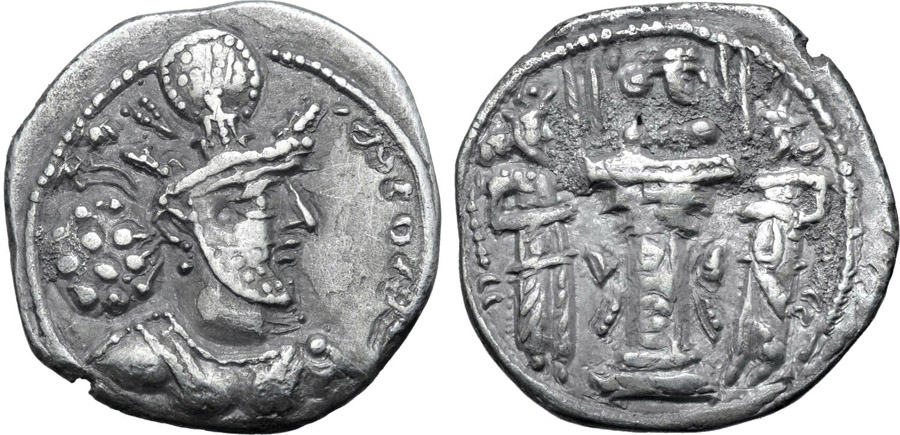 ANTİK SİKKELER NÜMİZMATİK_SH7 (10).jpg