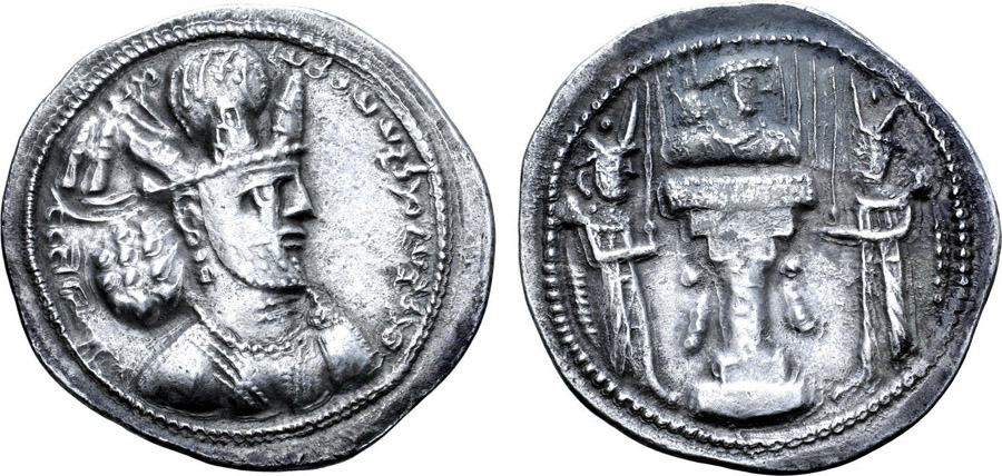 ANTİK SİKKELER NÜMİZMATİK_SH7 (11).jpg