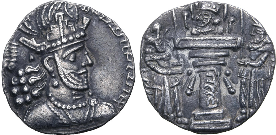 ANTİK SİKKELER NÜMİZMATİK_SH7 (2).jpg