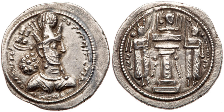 ANTİK SİKKELER NÜMİZMATİK_SH7 (3).jpg