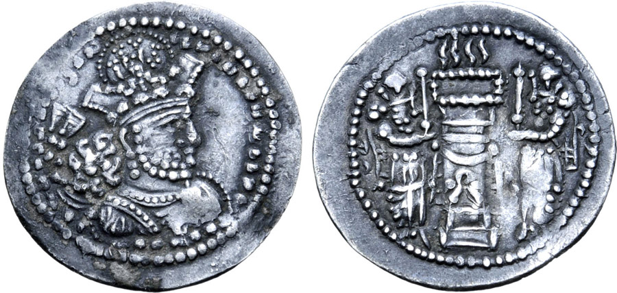 ANTİK SİKKELER NÜMİZMATİK_SH7 (4).jpg