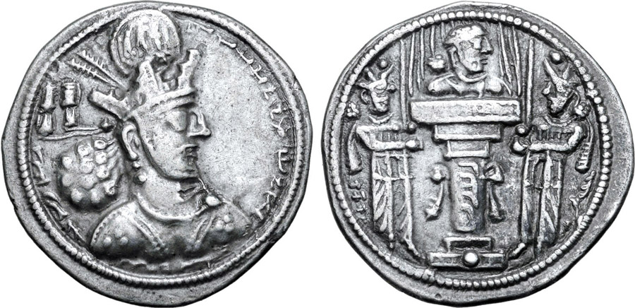 ANTİK SİKKELER NÜMİZMATİK_SH7 (5).jpg