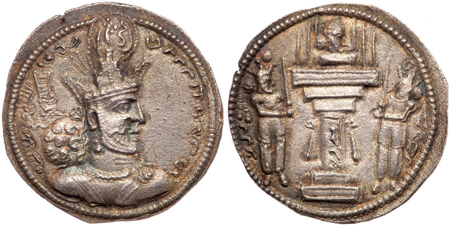 ANTİK SİKKELER NÜMİZMATİK_SH7 (6).jpg