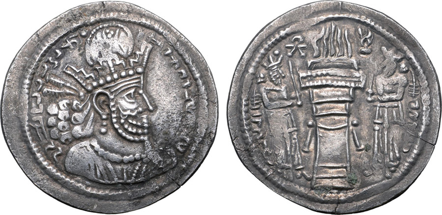 ANTİK SİKKELER NÜMİZMATİK_SH7 (8).jpg