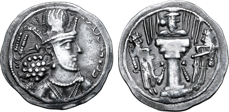 ANTİK SİKKELER NÜMİZMATİK_SH7 (9).jpg