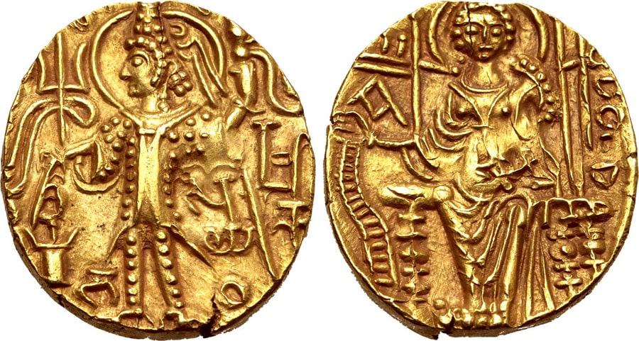 ANTİK SİKKELER NÜMİZMATİK_SHAKA (18).jpg