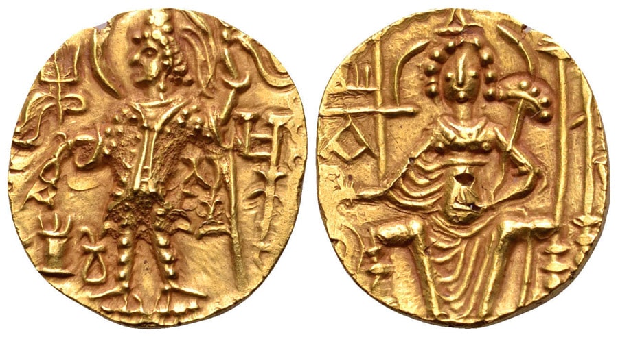 ANTİK SİKKELER NÜMİZMATİK_SHAKA (8).jpg