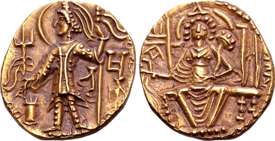 ANTİK SİKKELER NÜMİZMATİK_SHAKA (9).jpg