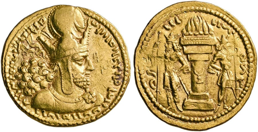 ANTİK SİKKELER NÜMİZMATİK_Shapur I (1).jpg