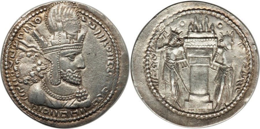 ANTİK SİKKELER NÜMİZMATİK_Shapur I (10).jpg