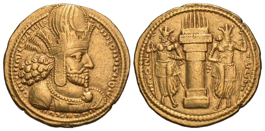 ANTİK SİKKELER NÜMİZMATİK_Shapur I (3).jpg