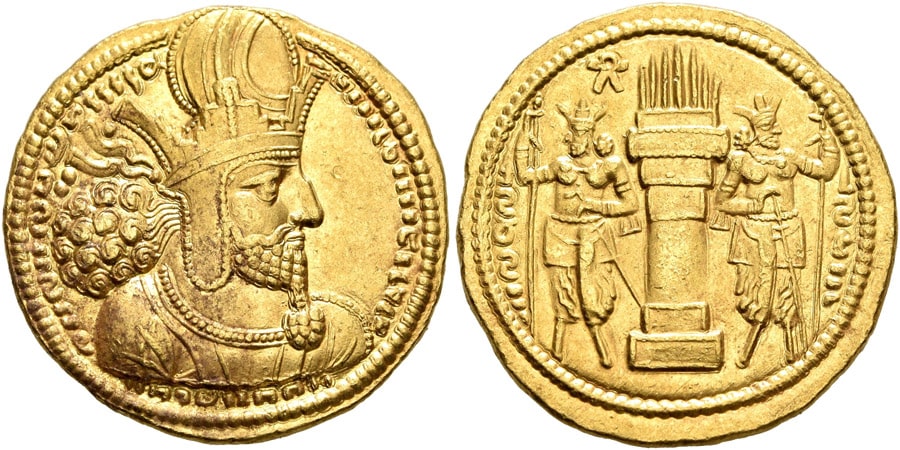 ANTİK SİKKELER NÜMİZMATİK_Shapur I (6).jpg