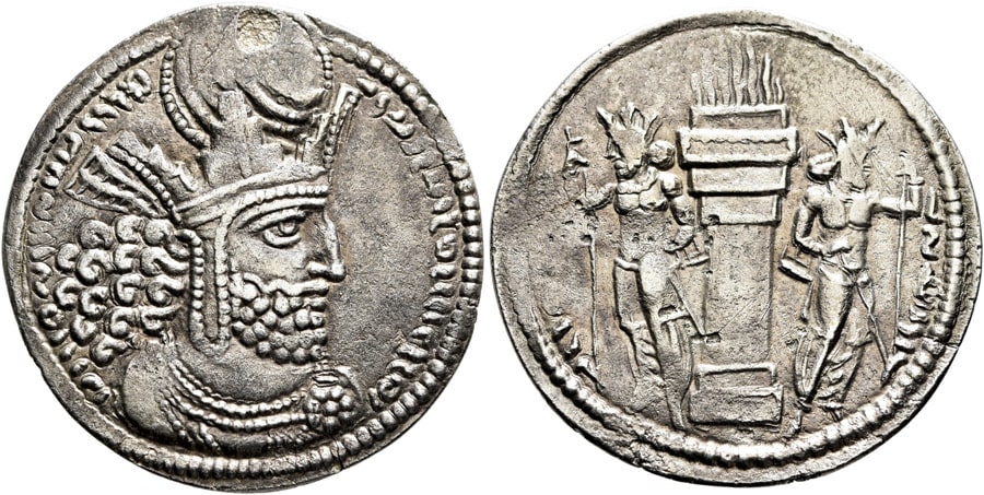 ANTİK SİKKELER NÜMİZMATİK_Shapur I (8).jpg