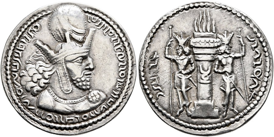 ANTİK SİKKELER NÜMİZMATİK_Shapur I (9).jpg