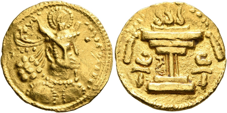 ANTİK SİKKELER NÜMİZMATİK_Shapur II (1).jpg