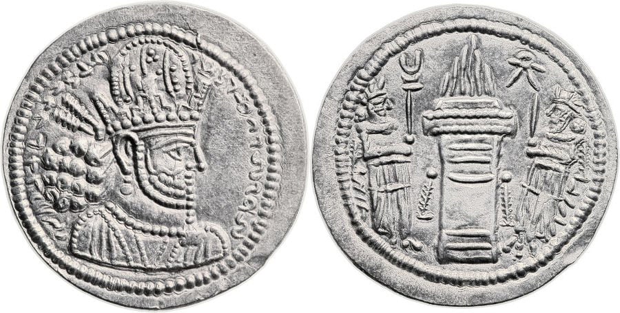 ANTİK SİKKELER NÜMİZMATİK_Shapur II (2).jpg