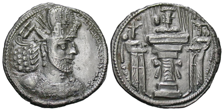 ANTİK SİKKELER NÜMİZMATİK_Shapur II (9).jpg