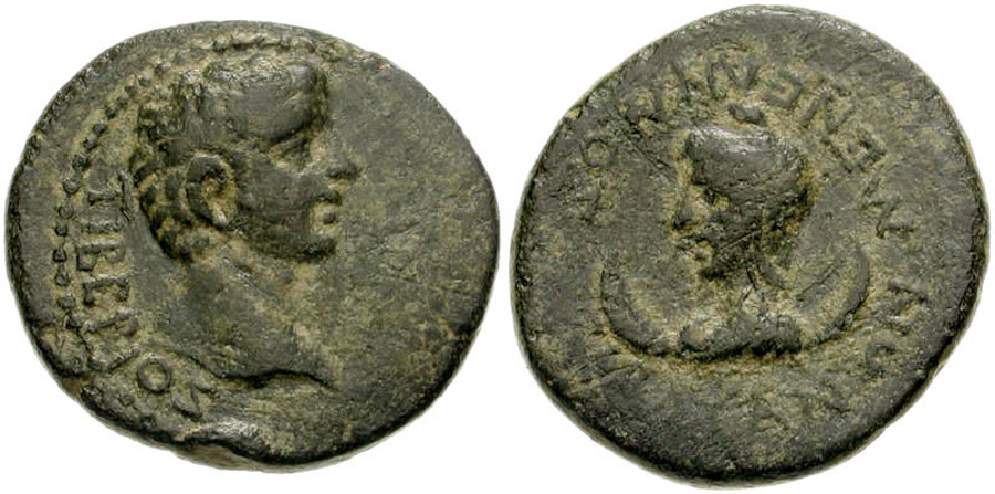 ANTİK SİKKELER NÜMİZMATİK_Siblia  (11).jpg