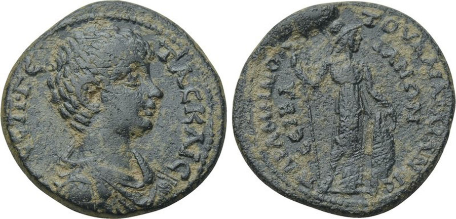 ANTİK SİKKELER NÜMİZMATİK_Siblia  (2).jpg