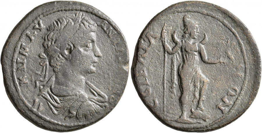 ANTİK SİKKELER NÜMİZMATİK_Siblia  (4).jpg