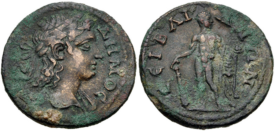 ANTİK SİKKELER NÜMİZMATİK_Siblia  (7).jpg