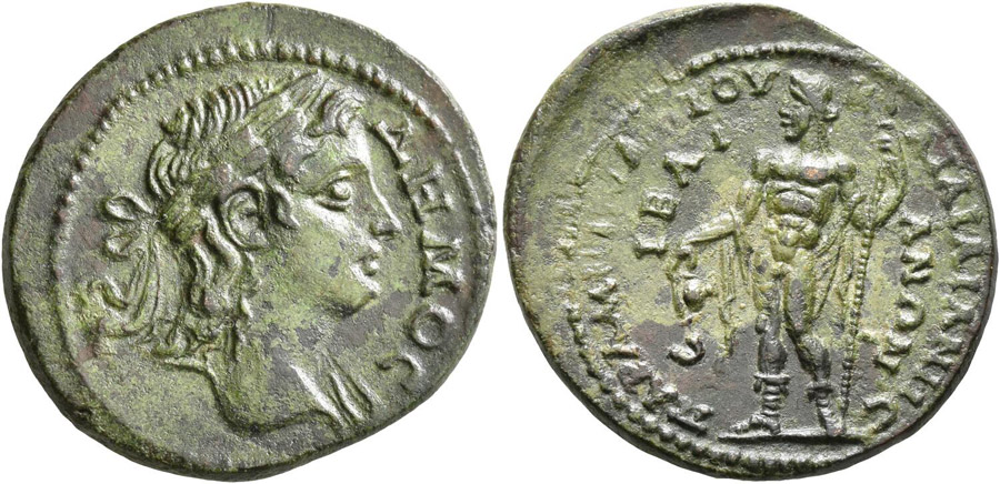 ANTİK SİKKELER NÜMİZMATİK_Siblia  (8).jpg