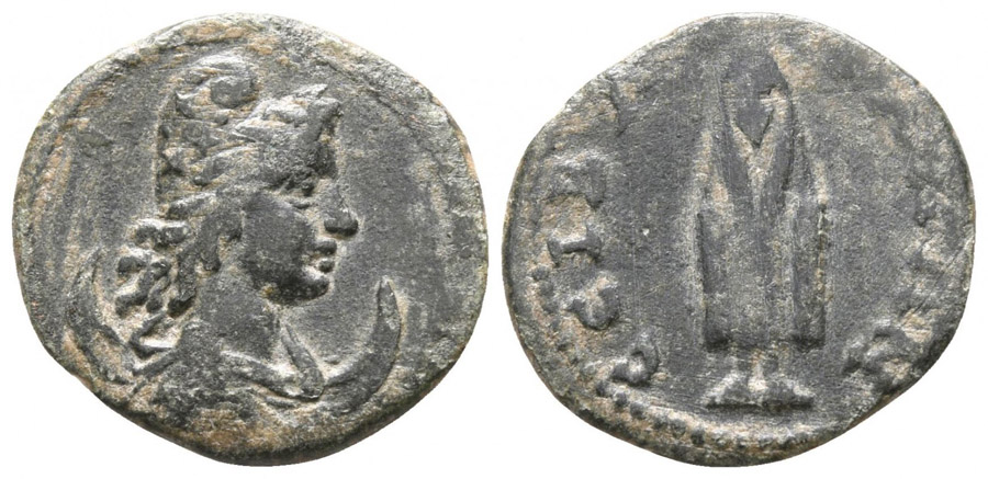 ANTİK SİKKELER NÜMİZMATİK_Siblia  (9).jpg