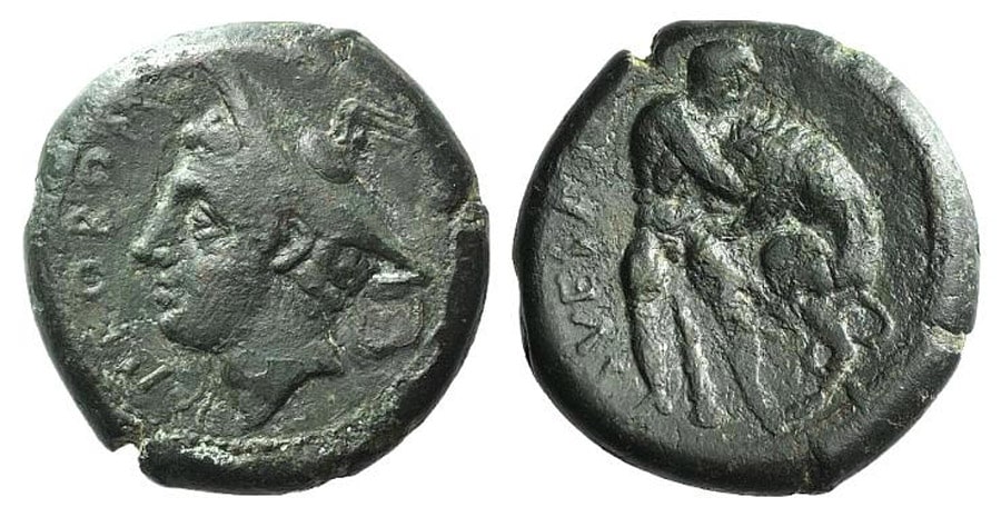 ANTİK SİKKELER NÜMİZMATİK_SICILY (4).jpg