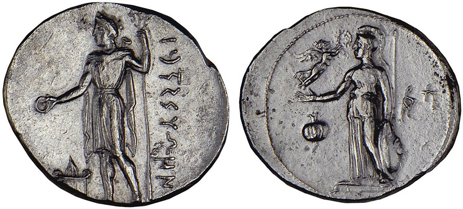 antik sikkeler nümizmatik_side (1).jpg