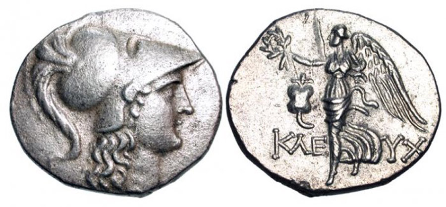 antik sikkeler nümizmatik_side (2).jpg