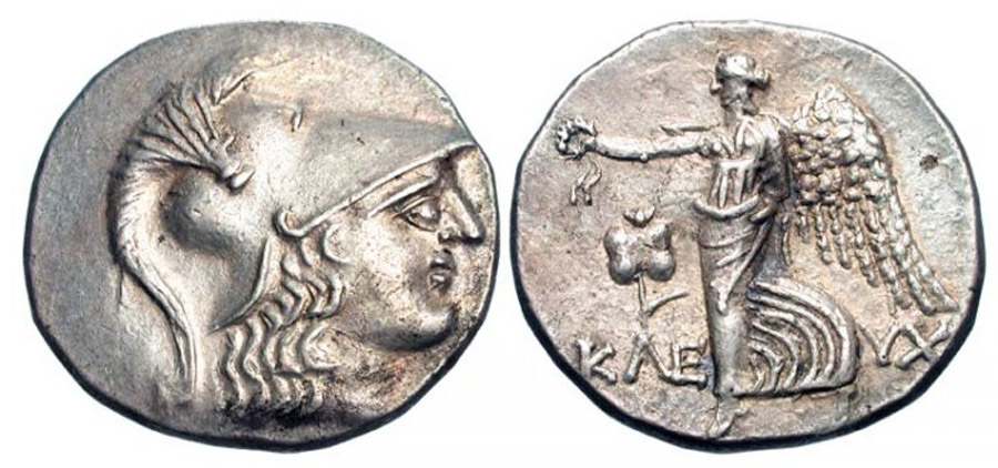 antik sikkeler nümizmatik_side (3).jpg