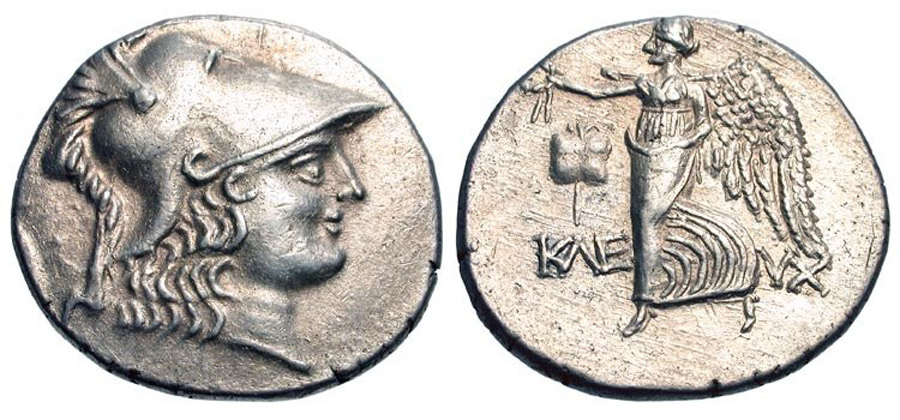 antik sikkeler nümizmatik_side (4).jpg