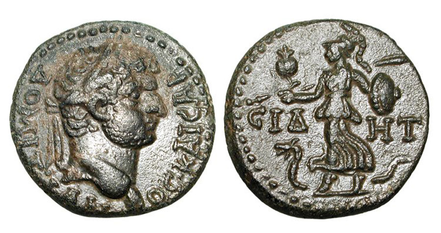 antik sikkeler nümizmatik_side (6).jpg