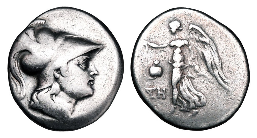 antik sikkeler nümizmatik_side (7).jpg