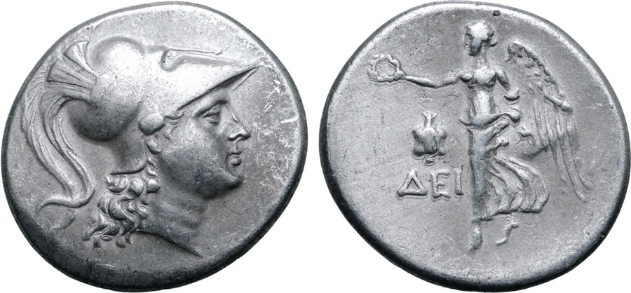 antik sikkeler nümizmatik_side (8).jpg